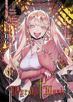 Wyroki Marii. Tom 2. Autor: Kazuki, Kamejima Junto. SmakLiter.pl Okładka książki Wyroki Marii. Tom 2