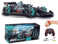 Opakowanie Wyścigówka RC sterowana dłonią