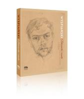 Wyspiański. Szkicowniki i rysunki. Autor: Magdalena Laskowska. SmakLiter.pl Okładka książki Wyspiański. Szkicowniki i rysunki