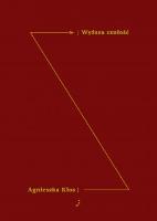 Okładka książki Wyższa czułość