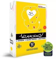 Opakowanie Wzmacniacz