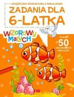 Okładka książki Wzorowy maluch. Zadania dla 6-latka