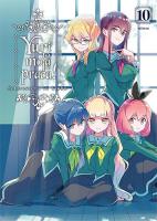 Yuri to moja praca. Tom 10. Autor: Miman. SmakLiter.pl Okładka książki Yuri to moja praca. Tom 10