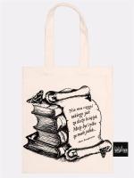 Opakowanie Za dużo książek torba na książki bawełniana ecru