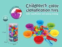 Zabawka do sortowania zwierzątek. Wydawca: Icom. SmakLiter.pl Opakowanie Zabawka do sortowania zwierzątek