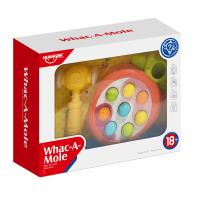 Zabawka z młotkiem. Wydawca: Askato. SmakLiter.pl Opakowanie Zabawka z młotkiem