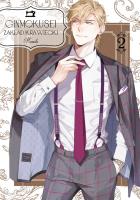 Okładka książki Zakład krawiecki Ginmokusei. Tom 2