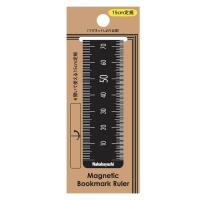 Opakowanie Zakładka magnetyczna do książek 15cm czarny