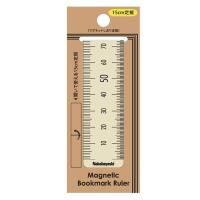 Opakowanie Zakładka magnetyczna do książek 15cm kość słoniowa
