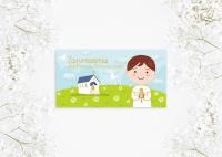 Opakowanie Zaproszenie - Komunia chłopiec kolor (5 szt.)