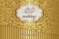 Opakowanie Zaproszenie Urodziny 80 ZT30 (10szt.)