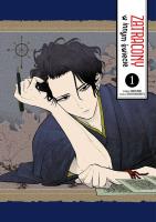 Okładka książki Zatracony w innym świecie. Tom 1