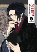 Okładka książki Zatracony w innym świecie. Tom 5