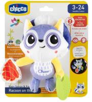 Opakowanie Zawieszka do wózka Szop