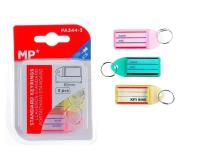Opakowanie Zawieszki breloki do kluczy 3 kolory