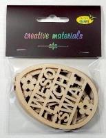 Opakowanie Zawieszki ozdobne pisanki Wesołych Świąt 3szt