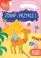 Zdrapywanki z rączką. Dookoła świata. Autor:   Praca zbiorowa. SmakLiter.pl Okładka książki Zdrapywanki z rączką. Dookoła świata