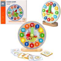 Opakowanie Zegar do nauki drewniany