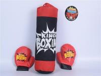 Opakowanie Zestaw bokserski