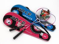 Zestaw do badmintona 2 rakietki + lotka. Wydawca: ADAR. SmakLiter.pl Opakowanie Zestaw do badmintona 2 rakietki + lotka