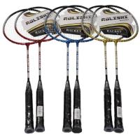 Zestaw do badmintona. Wydawca: Schemat. SmakLiter.pl Opakowanie Zestaw do badmintona