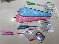 Zestaw do badmintona MIX. Wydawca: ADAR. SmakLiter.pl Opakowanie Zestaw do badmintona MIX