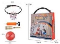 Opakowanie Zestaw do koszykówki