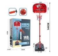 Opakowanie Zestaw do koszykówki 140cm
