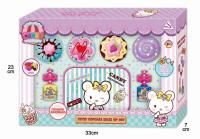 Opakowanie Zestaw do makijażu