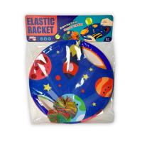 Zestaw do odbijania. Wydawca: Askato. SmakLiter.pl Opakowanie Zestaw do odbijania