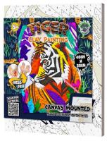 Opakowanie Zestaw do wyklejania plasteliną - Tygrys