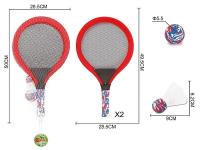 Zestaw dużych rakietek z piłką i lotką. Wydawca: ADAR. SmakLiter.pl Opakowanie Zestaw dużych rakietek z piłką i lotką