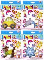 Opakowanie Zestaw koralików do zgrzewania mix