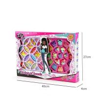 Zestaw koralików kolorowych. Wydawca: Rastar. SmakLiter.pl Opakowanie Zestaw koralików kolorowych