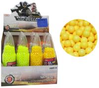 Opakowanie Zestaw kulek do pistoletu nabój MIX