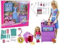 Opakowanie Zestaw Lalek Anlily + akcesoria