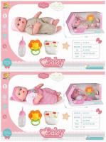 Opakowanie Zestaw lalka BLS-W103 MIX