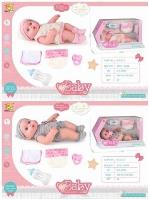 Opakowanie Zestaw Lalka BLS-W104 MIX