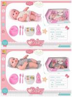 Opakowanie Zestaw lalka BLS-W105 MIX