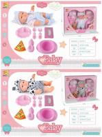 Opakowanie Zestaw Lalka BLS-W23 MIX