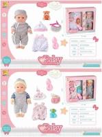 Opakowanie Zestaw Lalka BLS-W31 MIX