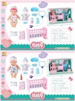 Opakowanie Zestaw Lalka BLS-W95 mix