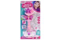 Opakowanie Zestaw mała Księżniczka