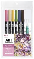 Zestaw Manga Flower 6 x ABT + wodny pędzel. Wydawca: Tombow. SmakLiter.pl Opakowanie Zestaw Manga Flower 6 x ABT + wodny pędzel