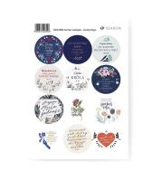 Opakowanie Zestaw naklejek - Zaufaj Bogu