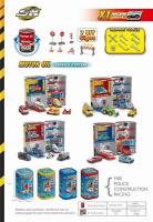 Opakowanie Zestaw Parking SK-107Y MIX