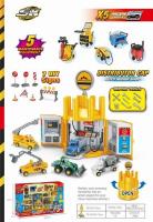 Opakowanie Zestaw Parking SK-127G