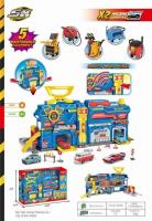 Opakowanie Zestaw Parking SK-599SB