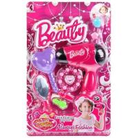 Opakowanie Zestaw piękności