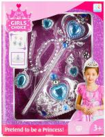 Opakowanie Zestaw piękności dla małej księżniczki